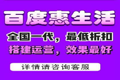 百度推广成本揭秘：价格影响因素分析