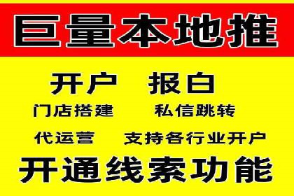 知乎信息流内容创作案例分析